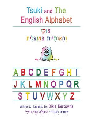 cover image of Tsuki and the English Alphabet